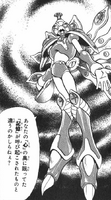 Cyber Peacock in the Rockman X4 manga.