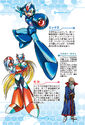 X, Zero and Dr. Cain in Rockman X The Novel.