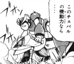 Ride Chaser Cheval in the Rockman X2 manga.