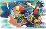 Battle Network Rockman EXE3 cover.