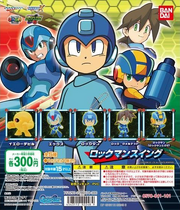 Rockman Swing