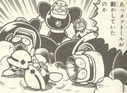 Metalls disguised as Guts Man in the Rockman 8 manga.