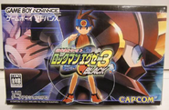 Battle Network Rockman EXE3 BLACK cover (no limited edition text).