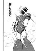 X removes his helmet in the Rockman X4 manga.