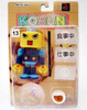 Kobun #13