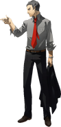 Ryotaro Dojima