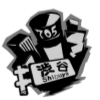 Shibuya Date Icon (P5S)