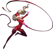 Ann Takamaki