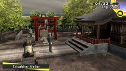 Tatsuhime Shrine P4