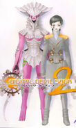 Sera and Varnani as they appear in Digital Devil Saga: Avatar Tuner 2