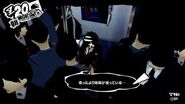 The protagonist reading Buchiko's Story on the train in Persona 5. (Japanese)