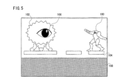 Image from a US patent ((US Pat. 11046707) filed by Yoshio Sakamoto and Katsuya Yamano concerning the Mother Brain fight.