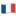 França (Bandeira)