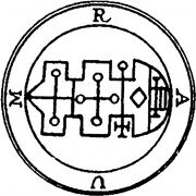 040-Seal-of-Raum-q100-500x500