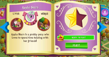 Apple Stars album