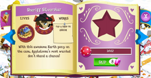 Sheriff Silverstar Album