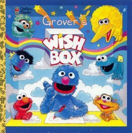 Grover's Wish Box Golden Books 1997