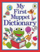 My First Muppet Dictionary (1988)