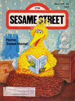 Sesame Street Magazine, issue 70 March 1978