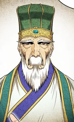 Zhuge Gonghu