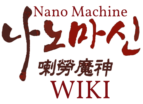 Nano Mashine Wiki