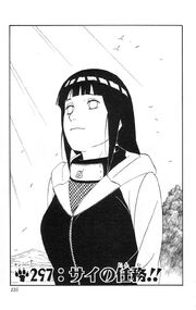 File:Chapter 297