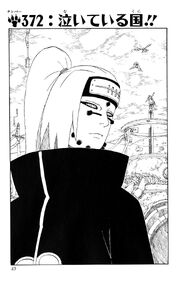 File:Chapter 372