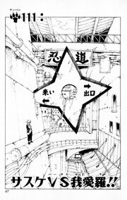 File:Chapter 111