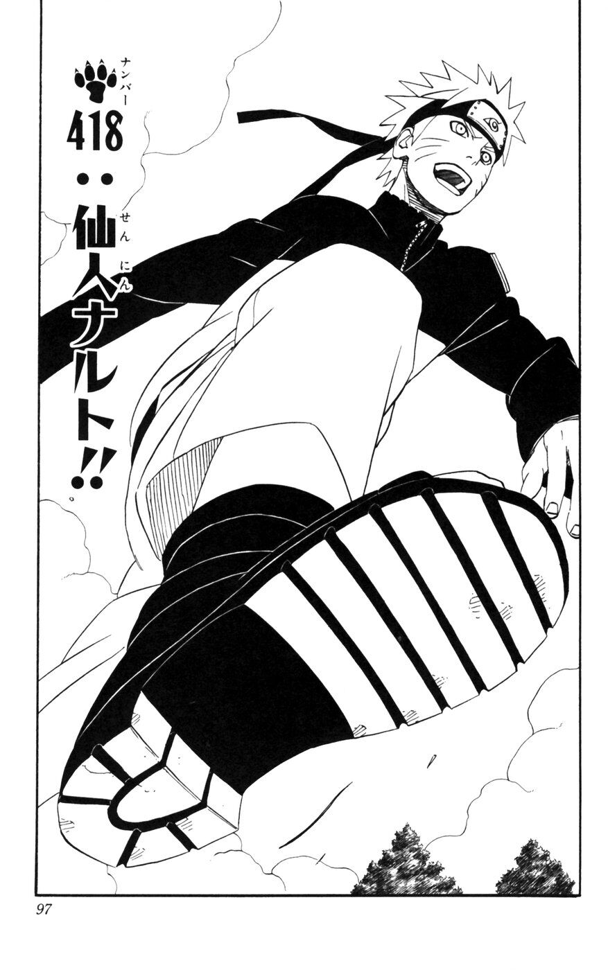 File:Chapter 418