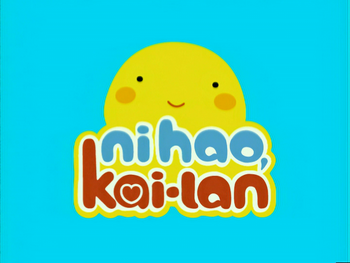 Ni-Hao-Kai-Lan-title-card