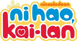 Nickelodeon Ni-Hao-Kai-Lan-logo