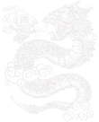 Greatsnakeicon