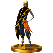 The Young Impa Trophy.