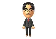 Iwata