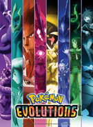 Eternatus at the poster of Pokémon Evolutions