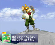 Fox contacts Slippy Toad in the Japanese Melee version of this Easter egg.