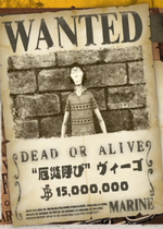 Vigo Wanted Poster