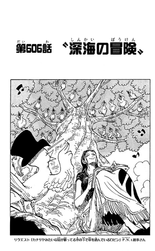 Chapter 606