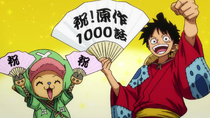 Chapter 1000 Anime