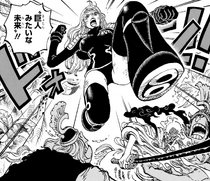 Bonney Engages Nusjuro