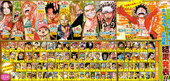 Fifth Popularity Poll