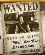 Biezom Wanted Poster