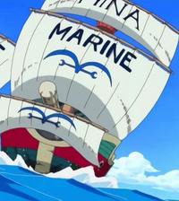 Hina's Ship