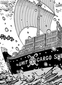 Umit Cargo Ship