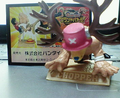 GashaponGrandBattle2-Chopper