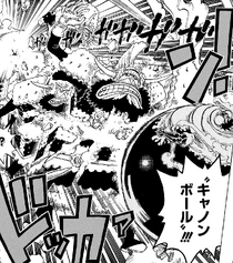 Luffy Defeats Cracker