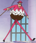 Baron Tamago