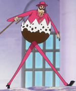 Baron Tamago