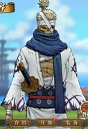 Ryuuma w One Piece: Burning Will.