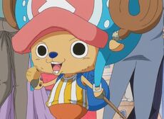 Chopper